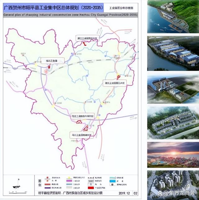 叠彩区康复事业单位最新发展规划