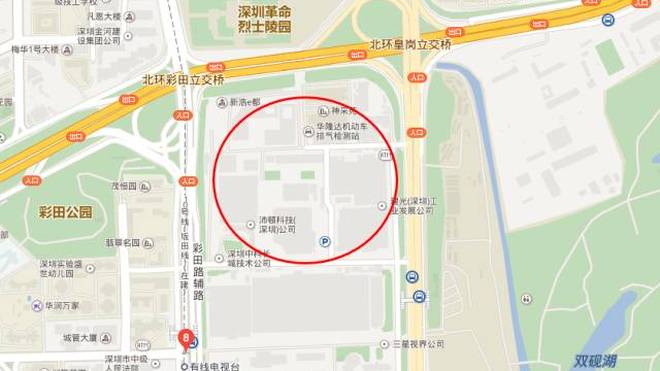 集贤路街道最新发展规划