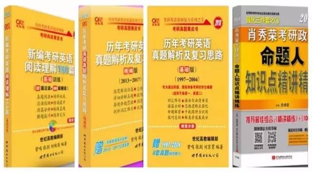 新奥彩最新免费资料149期 13-17-31-35-39-47B：37