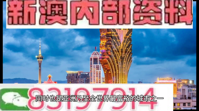 新澳门精准免费资料查看094期 11-15-28-31-37-41M：02