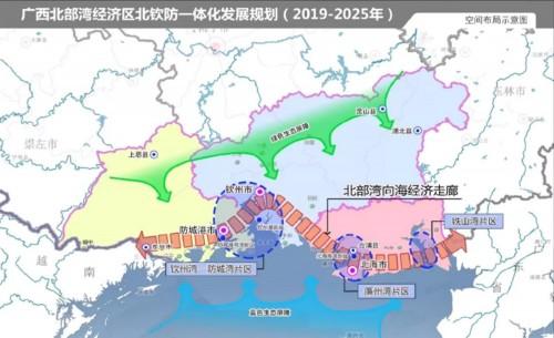 2025年正版资料免费025期 02-03-15-17-18-31Q：38