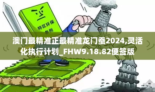 澳门最精准龙门蚕的资料047期 07-17-19-30-32-45Z：22