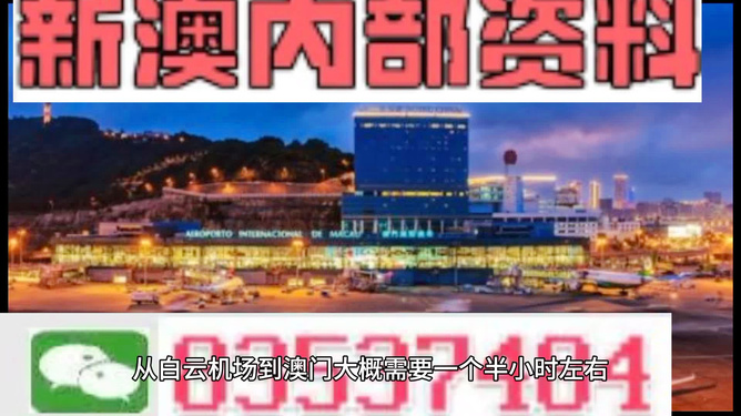 新闻 第10页