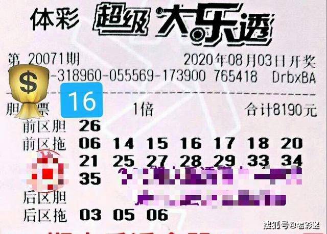 新澳门资料大全正版资料查询133期 03-05-11-15-34-42C：40