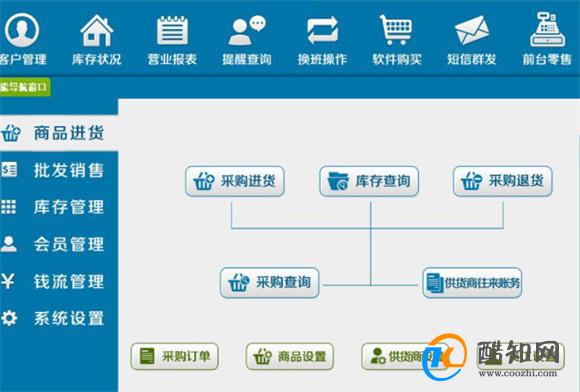 管家婆精准一肖一码056期 10-13-26-33-39-45M：41