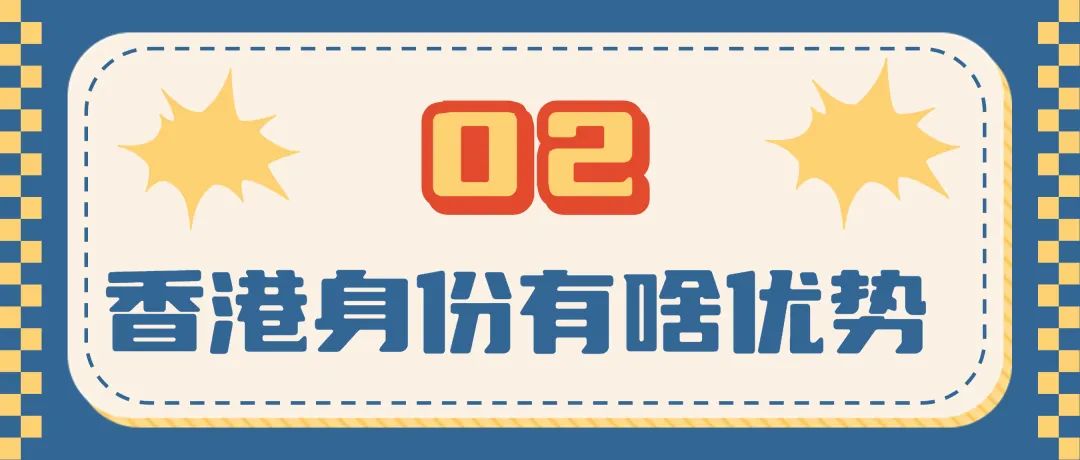 香港一码一肖100准吗032期 11-13-20-21-24-25N：24