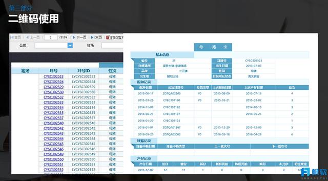 管家婆一笑一马100正确106期 01-15-24-26-34-37V：02