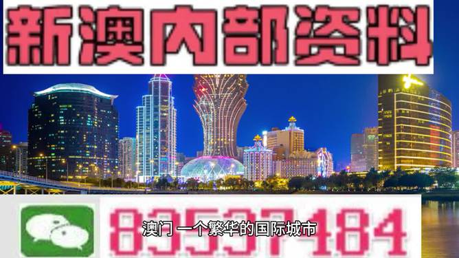 新澳精准资料免费提供4949期087期 18-28-31-42-44-46K：26