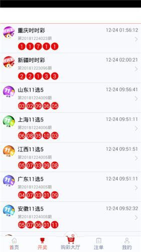 管家婆一码一肖最准资料最完整100期 02-10-26-33-39-47Q：30