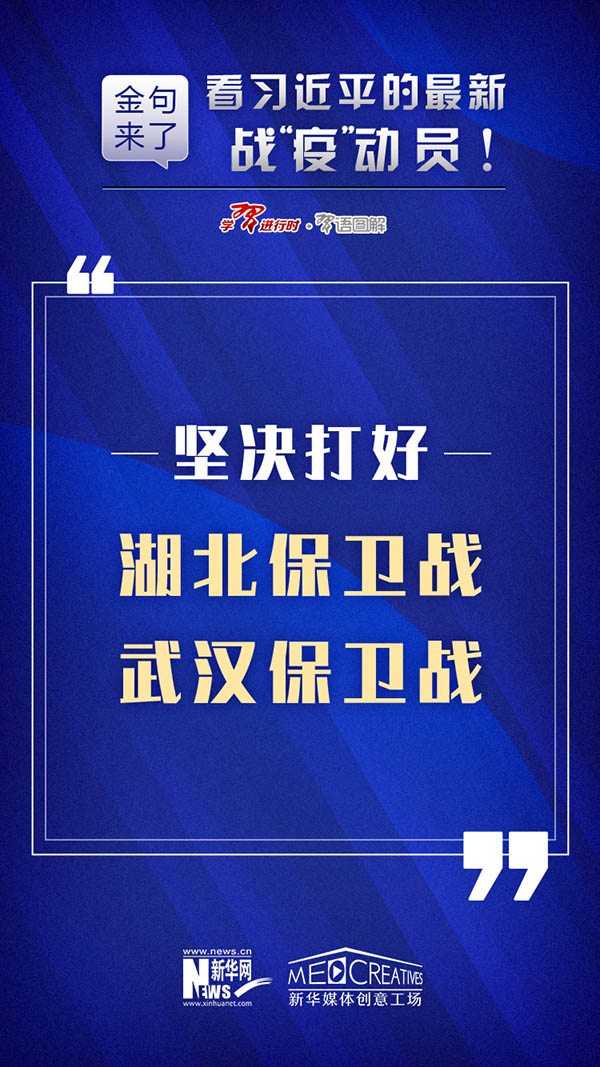 新澳资料免费最新正版001期 09-21-26-37-38-44X：37