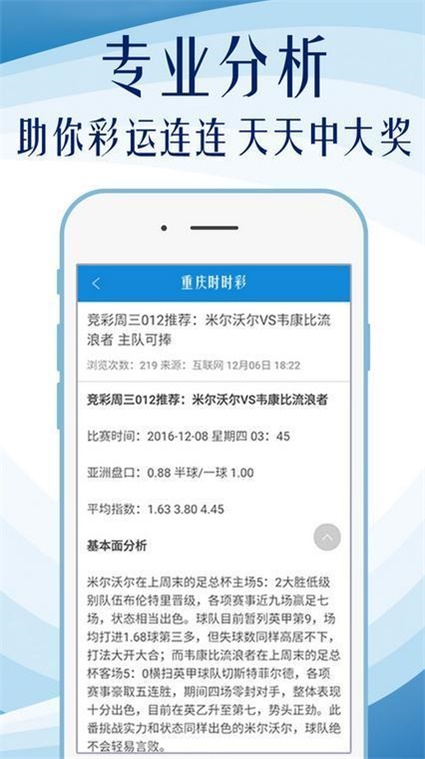 澳门内部最精准资料绝技084期 10-26-29-37-42-45K：24