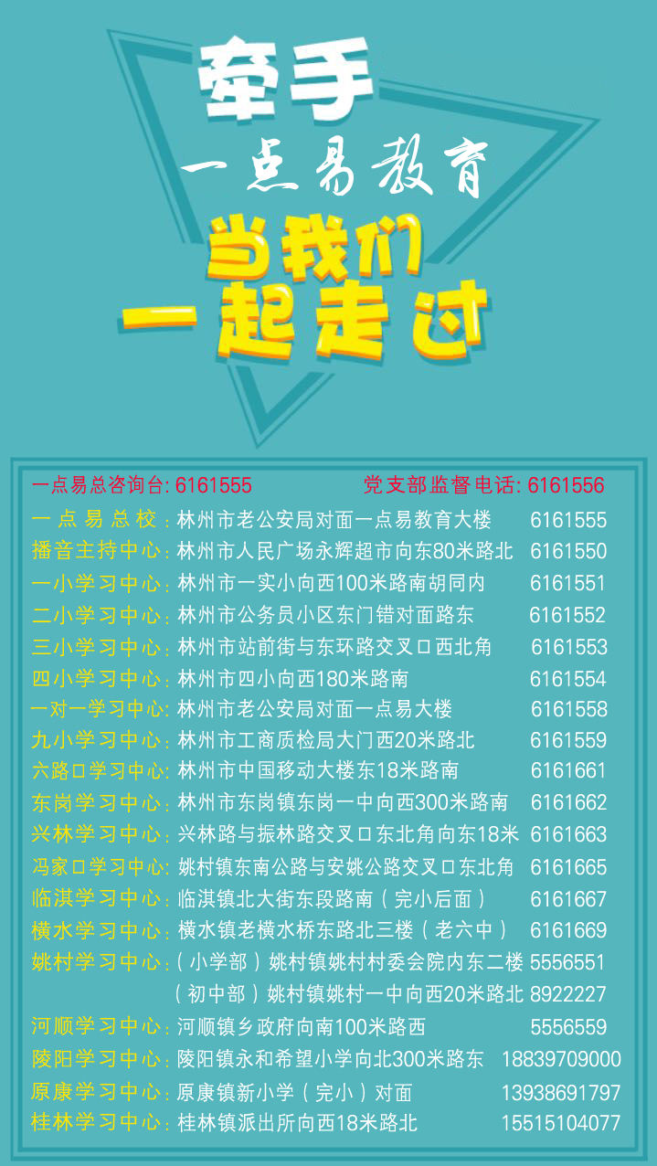 管家婆2025正版资料图38期148期 14-19-22-31-45-48E：35