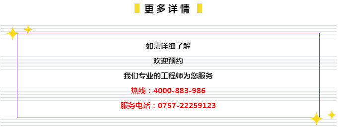 管家婆一票一码100正确张家港004期 08-10-22-33-44-48Q：21