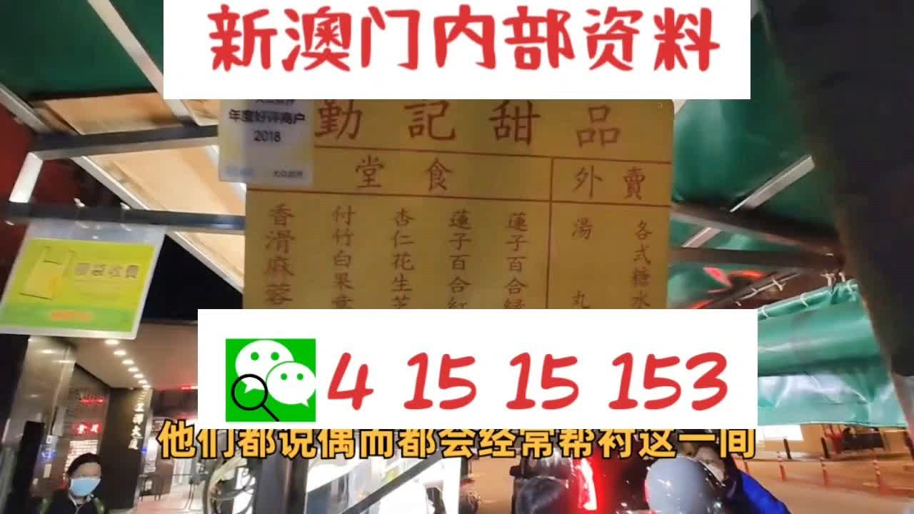 白小姐中特期期准选一089期 02-08-15-33-36-44L：47