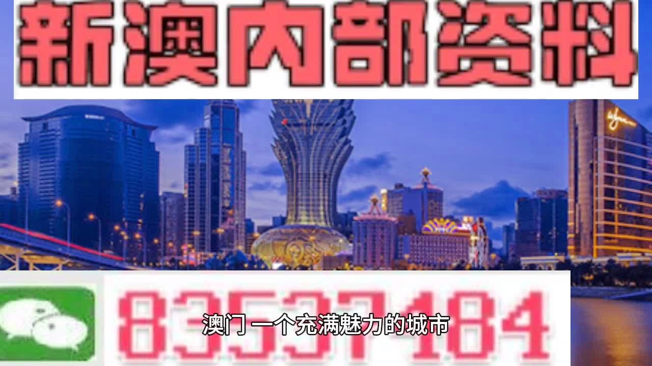 7777788888新澳门093期 02-17-21-26-34-35A：09