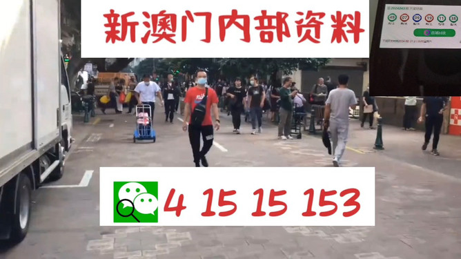 澳门管家婆三肖三码一中一特125期 05-08-22-36-38-40X：06