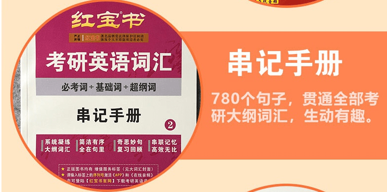 2025新澳正版免费资料大全一一095期 06-10-15-16-21-26F：03