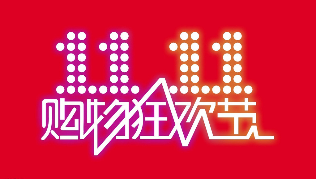 澳门今晚必开一肖期期105期 11-14-21-39-41-47B：16