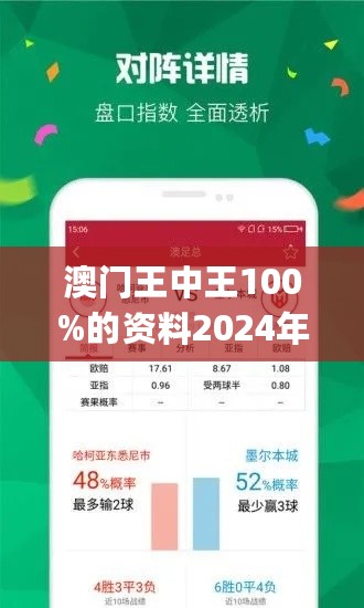 777788888王中王最新148期 06-07-19-25-34-43R：33