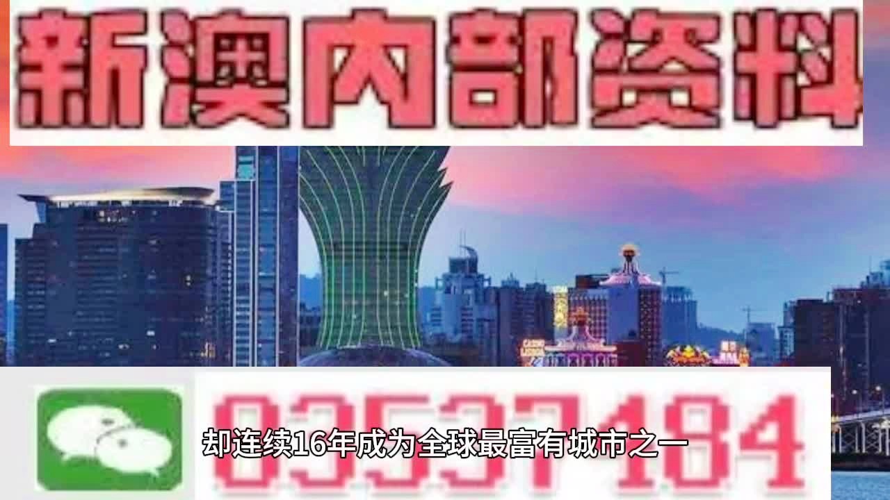 香港内部最精准免费资料081期 05-06-10-32-41-46V：23