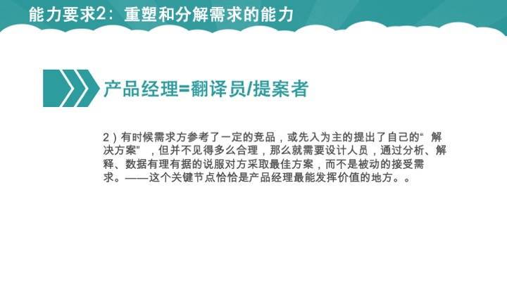 澳门内部最精准资料绝技084期 10-26-29-37-42-45K：24