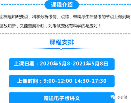 新奥精准资料免费提供(独家猛料)003期 14-16-20-24-35-46M：36