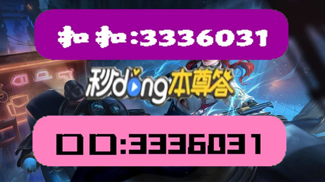 新奥彩最新免费资料149期 13-17-31-35-39-47B：37