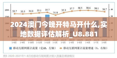 2025年澳门特马今晚076期 04-18-29-37-41-44S：09