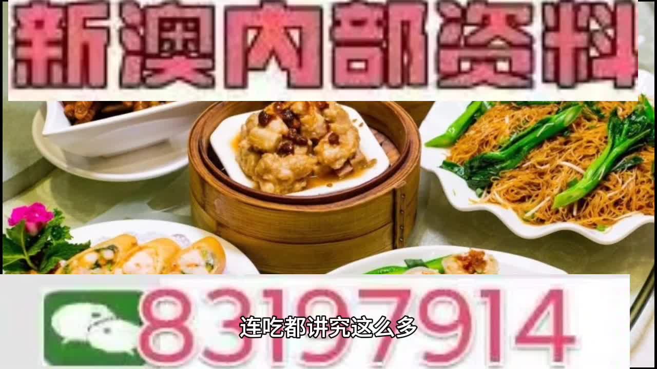 澳门特马今晚开什么码100期 24-28-32-36-47-48G：44