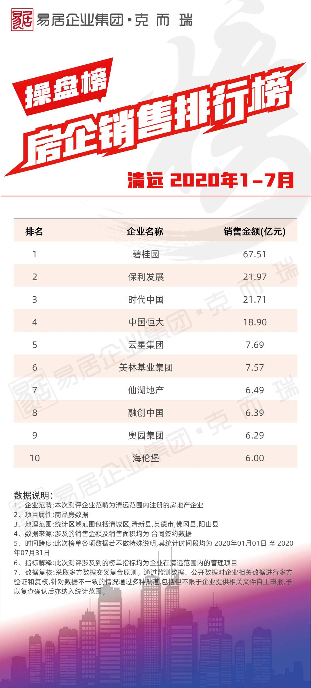 新澳天天开奖资料大全最新5089期 02-09-24-27-37-44T：38