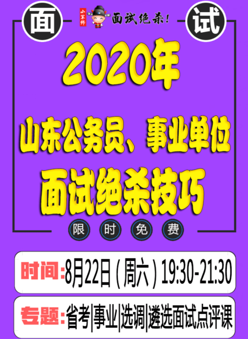 二四六管家婆免费资料067期 13-17-27-30-37-45J：27