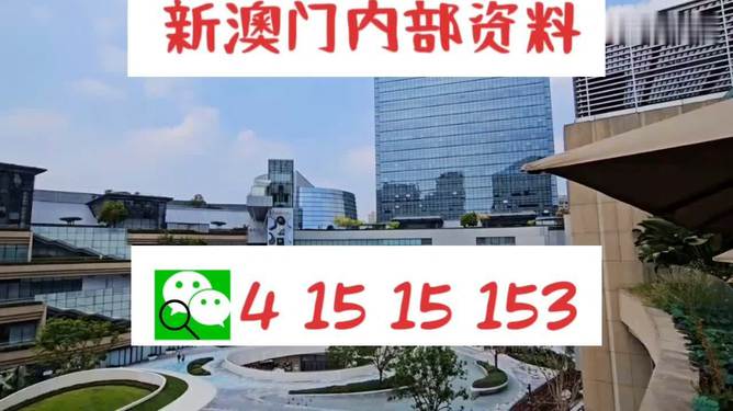 澳门2O24年全免咨料058期 44-18-38-26-08-31T：11