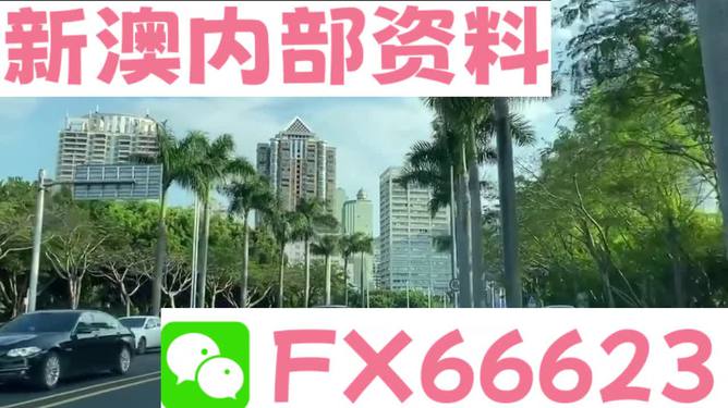 新澳资料免费精准网址是075期 03-15-29-32-33-36H：27