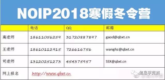 2025年新奥门天天开彩免费资料119期 10-17-21-23-39-43J：11