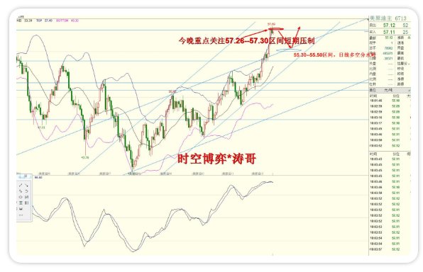 2025澳门正版今晚开特马125期 04-15-17-28-32-49N：43